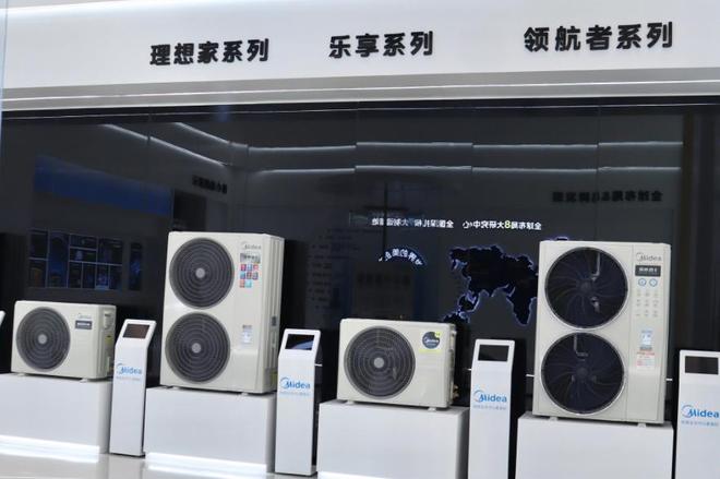 3377体育中心空调价钱终究下来了已跌到4000元档行业处于两超多强格式(图2)